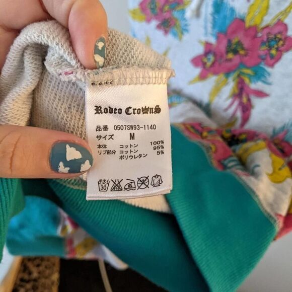 Rodeo Crowns sleeveless hoodie dress sz M - Picture 3 of 4